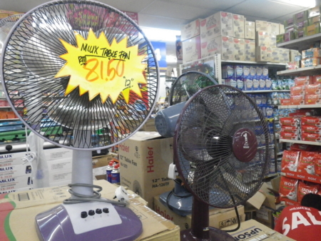 f:id:uchikoyoga:20120815164340j:image:w350 f:id:uchikoyoga:20120815164340j:image:w350