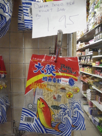 f:id:uchikoyoga:20120815164341j:image:h350 f:id:uchikoyoga:20120815164341j:image:h350