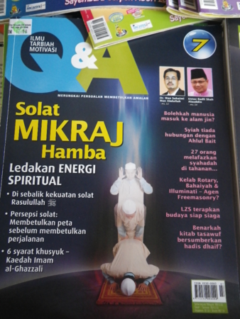 f:id:uchikoyoga:20120815164347j:image:h350 f:id:uchikoyoga:20120815164347j:image:h350