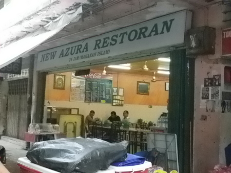 f:id:uchikoyoga:20120816130150j:image:w350 f:id:uchikoyoga:20120816130150j:image:w350