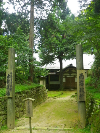f:id:uchikoyoga:20120909202809j:image:h450 f:id:uchikoyoga:20120909202809j:image:h450