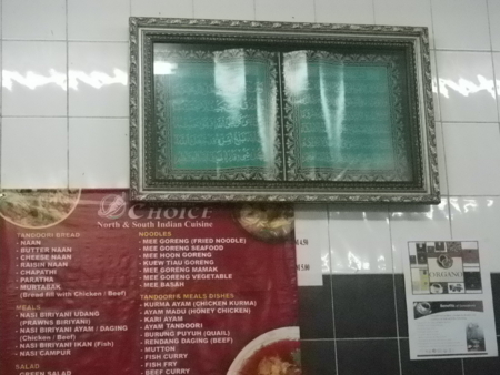 f:id:uchikoyoga:20120911114939j:image:w350