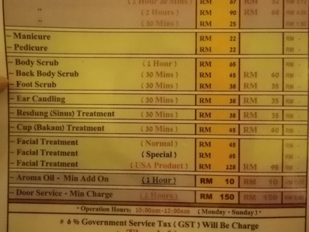 f:id:uchikoyoga:20120911115032j:image:w350