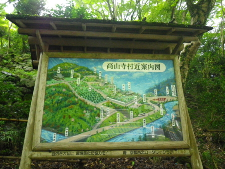 f:id:uchikoyoga:20120920230530j:image:w350