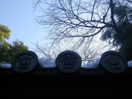 f:id:uchikoyoga:20130120221127j:image:w350