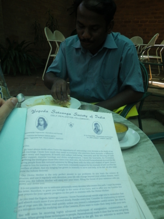 f:id:uchikoyoga:20130201185505j:image:h300:right