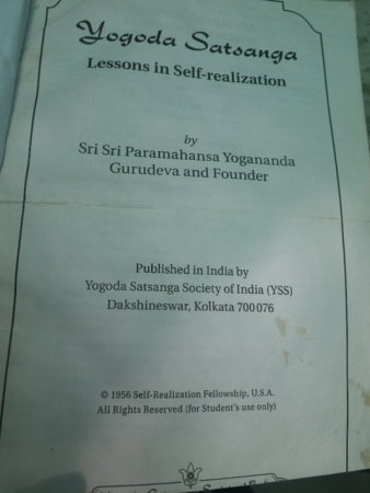 f:id:uchikoyoga:20130201185507j:image:h350