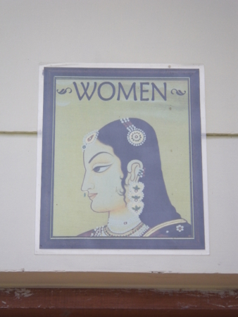 f:id:uchikoyoga:20130313091709j:image:h350