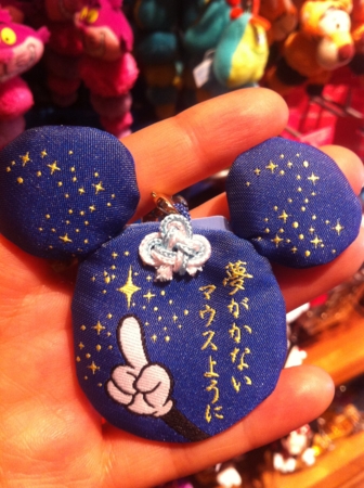 f:id:uchikoyoga:20130626220121j:image:h350 f:id:uchikoyoga:20130626220121j:image:h350