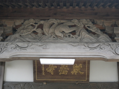 f:id:uchikoyoga:20131007224725j:image:w350