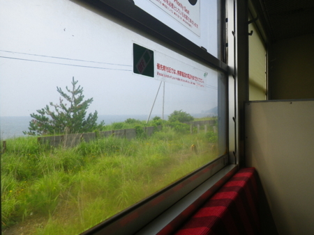 f:id:uchikoyoga:20131007225427j:image:w350