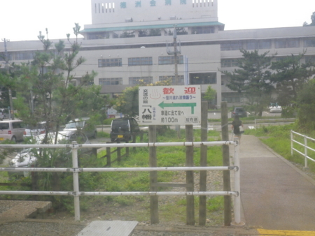 f:id:uchikoyoga:20131007225428j:image:w350