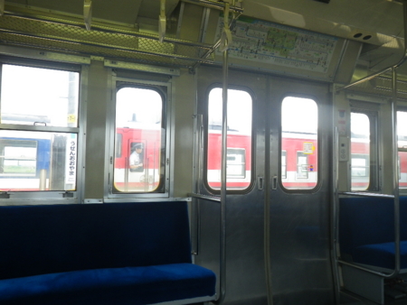f:id:uchikoyoga:20131007225605j:image:w350