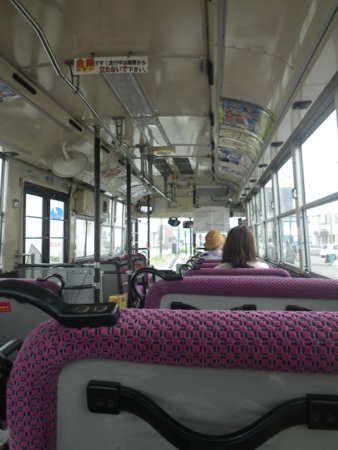 f:id:uchikoyoga:20131007225608j:image:h350
