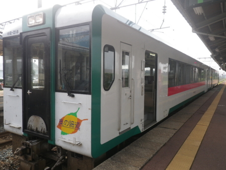 f:id:uchikoyoga:20131007225611j:image:w350