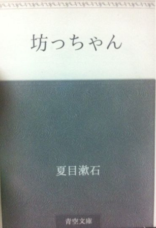 f:id:uchikoyoga:20131030224039j:image:h300:right