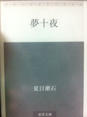 f:id:uchikoyoga:20131031201651j:image:h300:right
