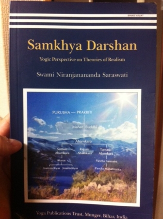 f:id:uchikoyoga:20131203182632j:image:h300:right