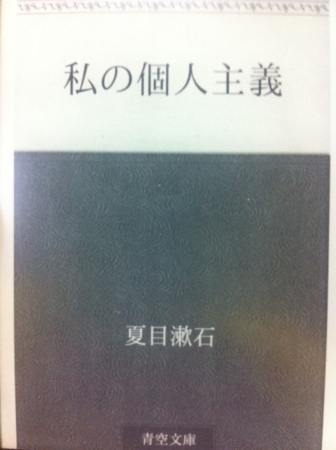f:id:uchikoyoga:20140104113216j:image:h300:right