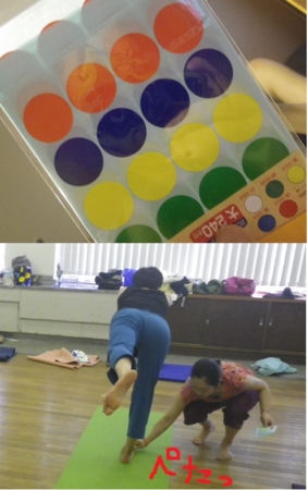 f:id:uchikoyoga:20140802133937j:image:w280:right