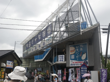 f:id:uchikoyoga:20140814130855j:image:w350 f:id:uchikoyoga:20140814130855j:image:w350