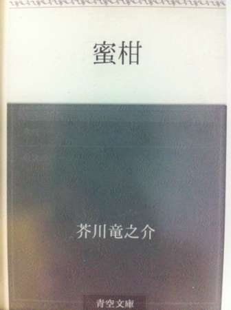 f:id:uchikoyoga:20141002231009j:image:h300:right f:id:uchikoyoga:20141002231009j:image:h300:right