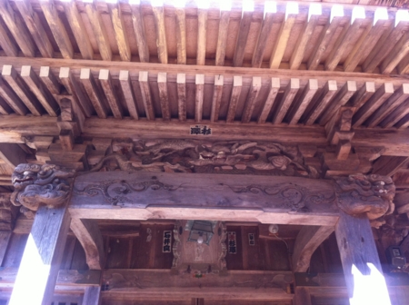 f:id:uchikoyoga:20141114223944j:image:w400