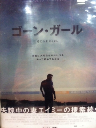 f:id:uchikoyoga:20141231212445j:image:h300:right f:id:uchikoyoga:20141231212445j:image:h300:right