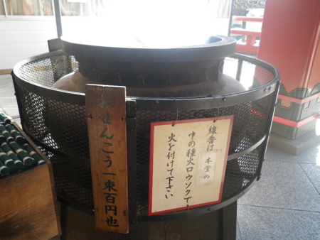 f:id:uchikoyoga:20150117220838j:image:w400