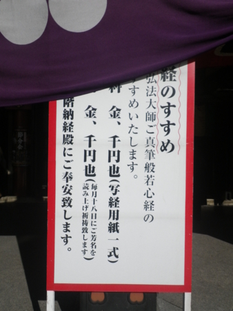 f:id:uchikoyoga:20150117220839j:image:h400