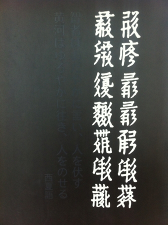 f:id:uchikoyoga:20150128234403j:image:h400 f:id:uchikoyoga:20150128234403j:image:h400
