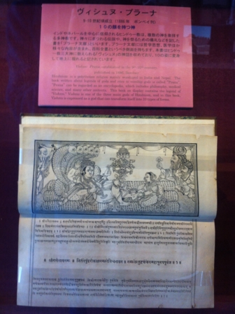 f:id:uchikoyoga:20150128234404j:image:h400 f:id:uchikoyoga:20150128234404j:image:h400