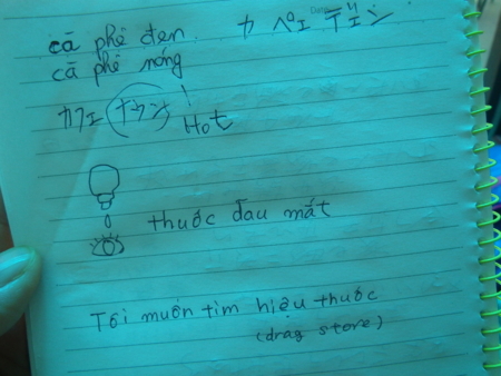 f:id:uchikoyoga:20150607213837j:image:w400 f:id:uchikoyoga:20150607213837j:image:w400