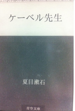 f:id:uchikoyoga:20151023022508j:image:h300:right