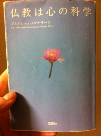 f:id:uchikoyoga:20151205004340j:image:h300:right f:id:uchikoyoga:20151205004340j:image:h300:right