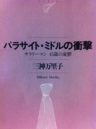 f:id:uchikoyoga:20151211174319j:image:h300:right f:id:uchikoyoga:20151211174319j:image:h300:right