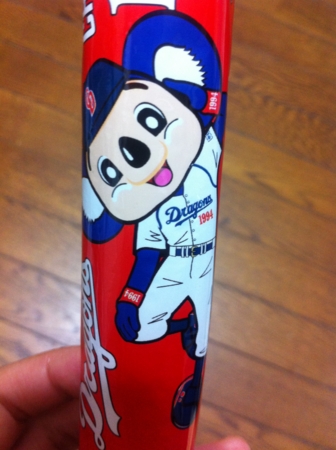 f:id:uchikoyoga:20151221225232j:image:h300:right