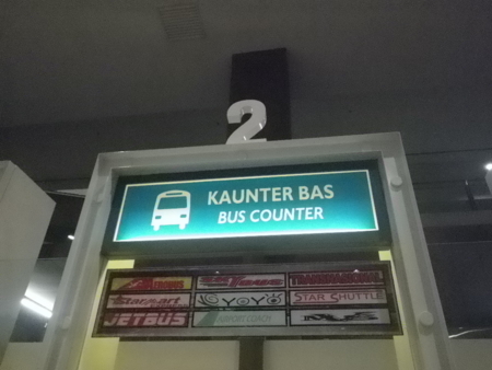 f:id:uchikoyoga:20160108191602j:image:w400