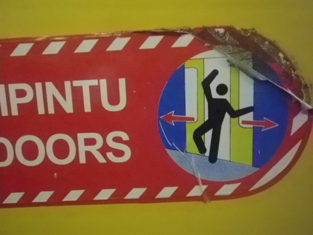 f:id:uchikoyoga:20160108191623j:image:w400