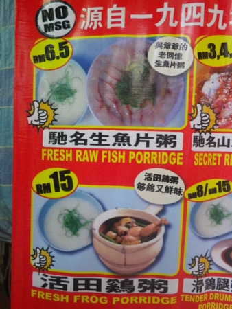 f:id:uchikoyoga:20160108192553j:image:h400 f:id:uchikoyoga:20160108192553j:image:h400