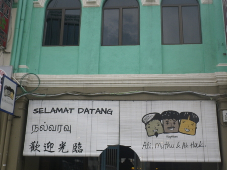 f:id:uchikoyoga:20160108192601j:image:w400 f:id:uchikoyoga:20160108192601j:image:w400