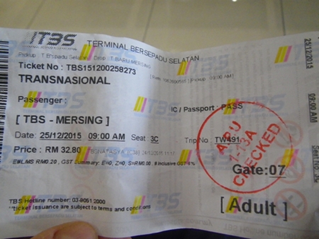 f:id:uchikoyoga:20160108194145j:image:w400