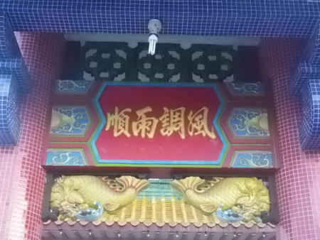 f:id:uchikoyoga:20160108204837j:image:w400