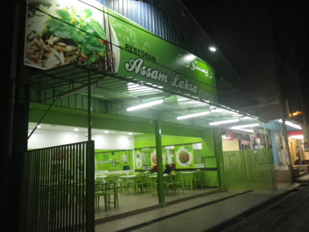 f:id:uchikoyoga:20160110203441j:image:w400