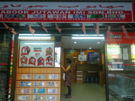 f:id:uchikoyoga:20160118133215j:image:w400