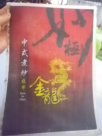 f:id:uchikoyoga:20160118133217j:image:h400