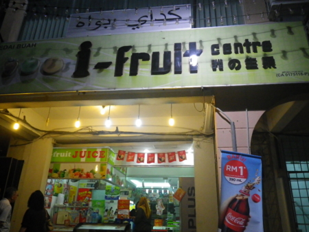 f:id:uchikoyoga:20160118133221j:image:w400