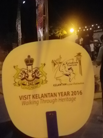 f:id:uchikoyoga:20160118133232j:image:h400