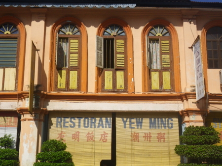 f:id:uchikoyoga:20160118184103j:image:w400