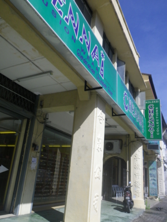 f:id:uchikoyoga:20160118184122j:image:h400